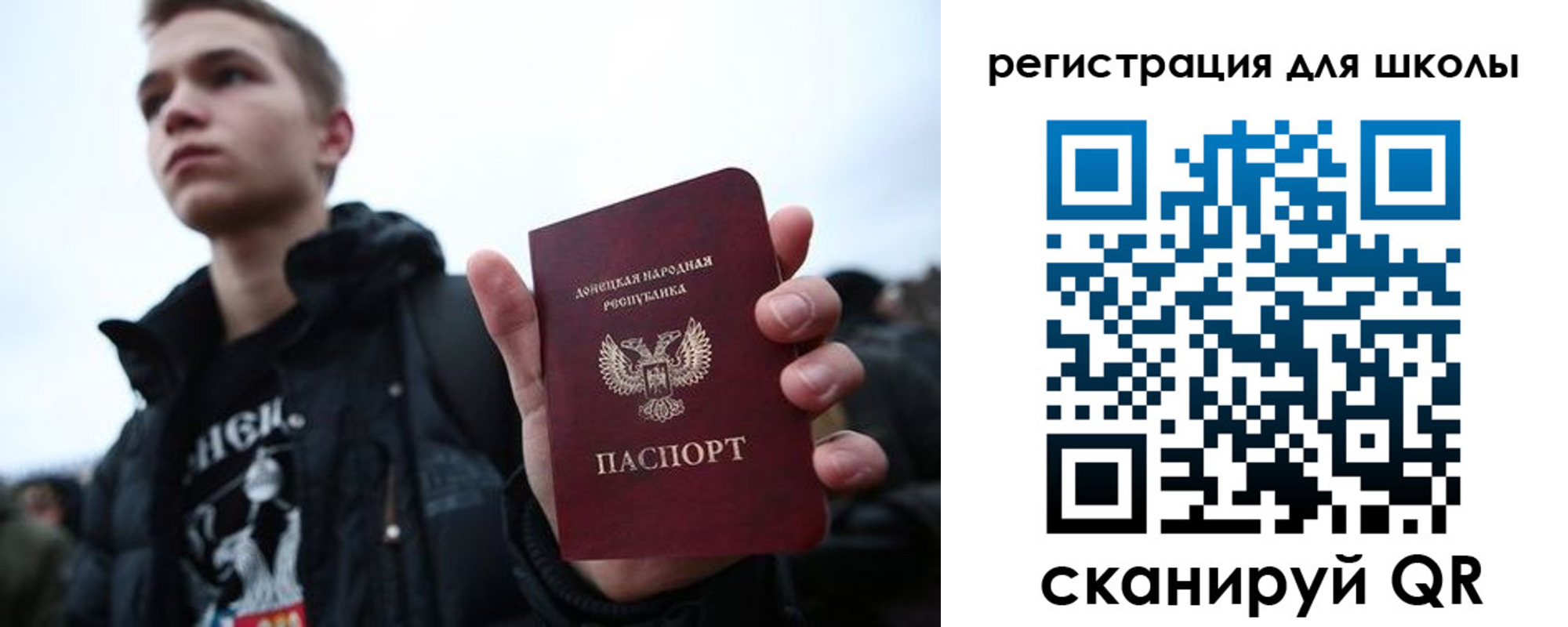 прописка поиск в Тюкалинске